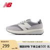new balance 休闲鞋男鞋女鞋厚底百搭运动鞋370系列U370AH
