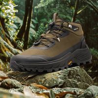 百亿补贴：Mizuno 美津浓 秋冬中帮保暖防滑防泼水徒步鞋GM CROSSWILD II MID