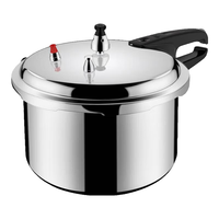 双喜高压锅家用燃气灶锅具小型迷你加厚防爆压力锅 26cm/8.5L/燃气/7-9人 26cm 26cm/8.5L/燃气/7-9人 26寸