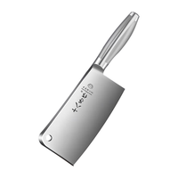 十八子作砍骨刀家用 斩骨头刀剁骨坎刀鸡鸭鹅猪蹄排骨刀菜刀商用刀具