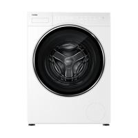 海尔（Haier）滚筒洗衣机全自动 5KG迷你小型内衣裤洗 母婴洗 除菌螨 活水精华洗 换新补贴XQG50-DE57DU1