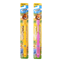 EBiSU 惠百施 48孔6列软毛宽头牙刷 4支