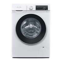  SIEMENS/西门子 智能除渍除螨 滚筒洗衣机  白色 10kg