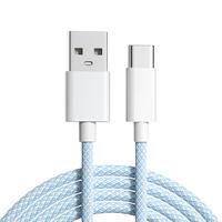 能适 NshiTypec数据线6A超级tapec快充tpc适用华为pro小米vivo安卓oppo tapyc充电线器nova7荣耀typc闪充tpyec手机