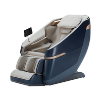 ROTAI 荣泰 A36 按摩椅时尚版