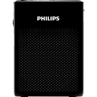  PHILIPS/飞利浦 便携式 扩音器 无线麦克风  高雅黑