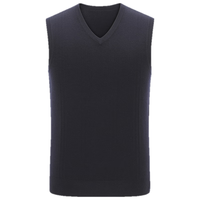 雅戈尔（YOUNGOR）羊毛背心男全绵羊毛羊毛背心柔软舒适保暖 藏青YBQW615199FVA M 100cm