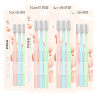 Namei 纳美  弹弹舒压牙刷 3支*4