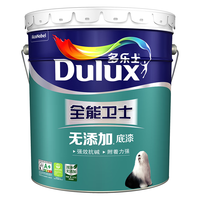 多乐士 全能卫士净味防霉抗碱内墙乳胶漆 A914-65660底漆15L大桶
