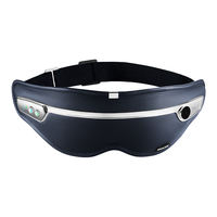 鸿蒙智选 飞利浦 眼部按摩仪