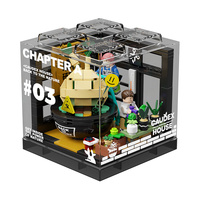 AREAX X砖区 Z世代生活家系列 AX0082 块根符号