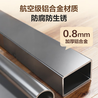 1号会员店（One's Member）落地晾衣架 铝合金可伸缩折叠 阳台晒被子挂衣架 加厚大容量