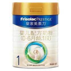 美素佳儿 皇家美素力婴儿配方奶粉