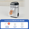 ezeeseal 真空封口机家用小型包装保鲜食品袋塑封器立式抽真空机