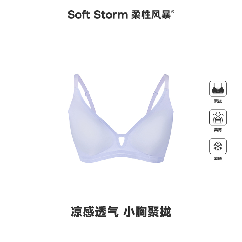 星云紫