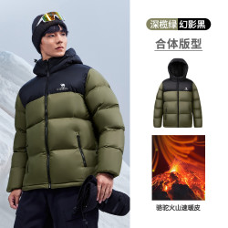 骆驼 火山 速暖皮 85%绒男士短款连帽羽绒服 M13CR07089H