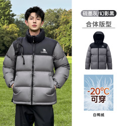 骆驼 男女同款 【发热黑科技】火山2.0 85%绒加厚高充绒羽绒服面包服
