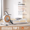 MERACH 麦瑞克 Q1S 划船机 MR-Q1S 家用磁阻超燃脂综合训练器