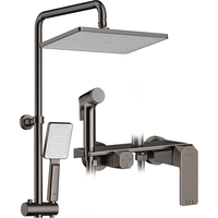 增压花洒套装 小置物 巨幕顶喷 高端灰色