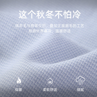 雅戈尔 VLDP119727DFY DP免烫 浅灰格子 38 长袖衬衫