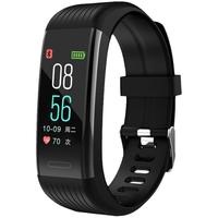 【促销中】彩屏智能手环测心率量血压手表苹果vivo安卓oppo小米通用5男女多功能跑步计步器3运动手环4代