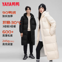 保暖服饰：YAYA 鸭鸭羽绒服 男女长款过膝零下30度加厚极寒90鸭绒情侣防风外套 黑色-男 XL(145-165斤)