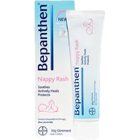 BAYER 拜耳 德国原装进口婴幼儿宝宝护臀膏100g