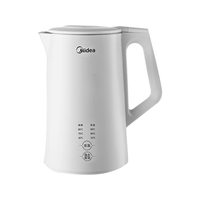 Midea 美的 电水壶 电热水壶 1.7L大容量侧显温烧水壶 7段调温保温恒温开水壶 304不锈钢无缝内胆