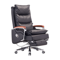 麦森maisen 人体工学 电脑椅  老板椅