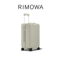 RIMOWA【全新季节限定】日默瓦Essential21寸/26寸/30寸/33寸行李箱 21寸灰砾色 【适合3-5天短途旅行】