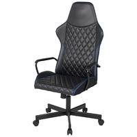 IKEA 宜家 UTESPELARE 电竞椅
