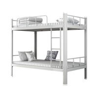 佐盛双层床钢制宿舍上下铺员工高低铁床公寓双人床含床板白色0.9米