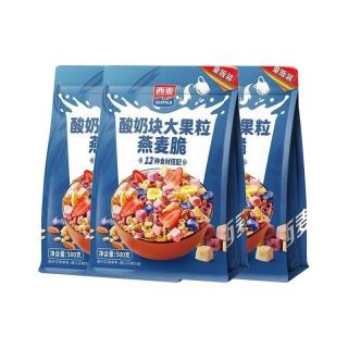 西麦 即食 燕麦片