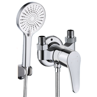 Larsd 莱尔诗丹 明装混水阀手持花洒套装 明装淋浴花洒套装