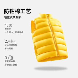 NAVIGARE儿童马甲冬季新款男童外套女童背心学生上衣叠穿保暖防寒舒适