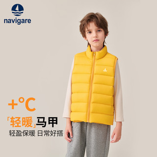 NAVIGARE儿童马甲冬季新款男童外套女童背心学生上衣叠穿保暖防寒舒适
