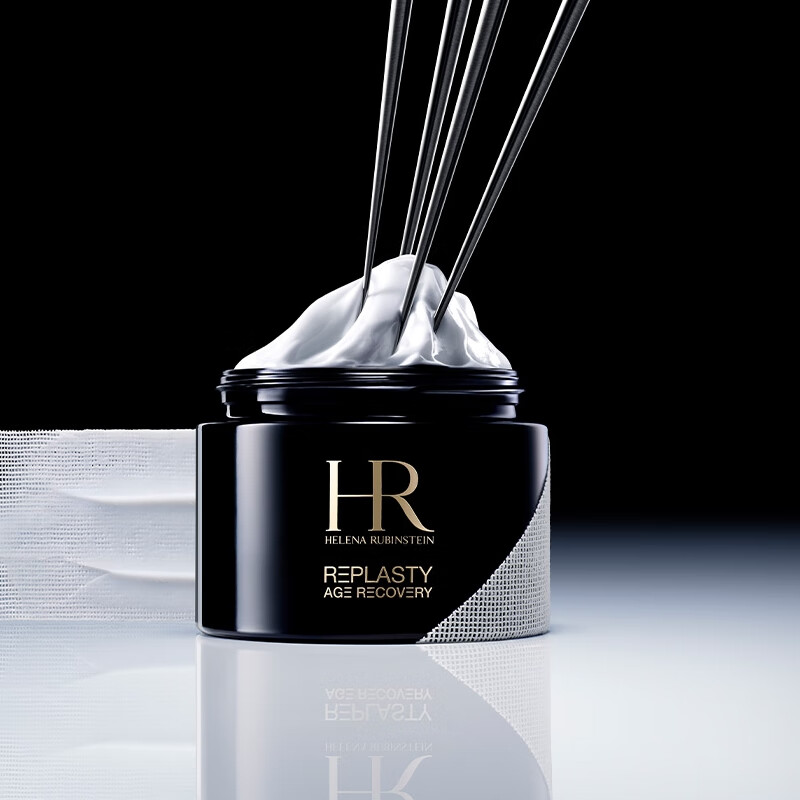  HELENA RUBINSTEIN/赫莲娜 活颜修护 身体霜  200ml