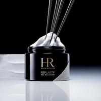 赫莲娜HR活颜修护身体霜黑绷带塑体霜200ml护肤品