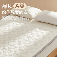 无印良品A类新疆棉花床褥 100%全棉床垫遮盖物可折叠家用褥子 1.5*2米床