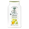Le Petit Olivier 滋润保湿沐浴露 750ml