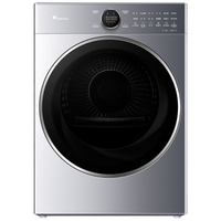 小天鹅（LittleSwan）12公斤热泵烘干机 干衣机家用烘衣服 全变频 纯平大容量【小蓝鲸3.0】TH12VE80PROMAX  