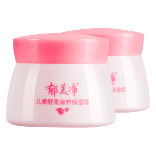 郁美净 儿童面霜鲜奶舒柔滋润补水宝宝面霜3-6-12岁补水鲜奶霜50g*2