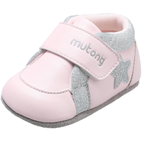 牧童柔抱鞋2023秋季初生软底婴儿鞋6-12月女宝宝百天礼盒男童鞋 星光粉 12码 适合脚长9.5cm(6-7个月)