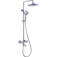 潜水艇（Submarine）恒温花洒套装可升降浴室增压大顶喷圆头淋浴花洒四档出水伊苏系列 HS8501