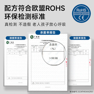 香百年 车载香薰精油 故宫联名款 栀子花