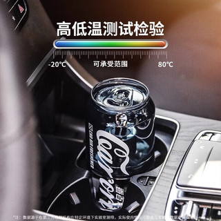 香百年 车载香薰精油 栀子花 2代