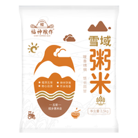 福神粮作 浓稠米油丰厚 东北雪域粥米  5斤袋装 1袋