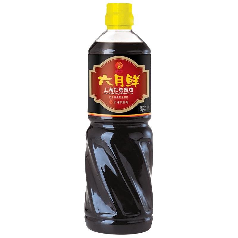 六月鲜 特级原酿 红烧酱油  1000ml 瓶装 1L
