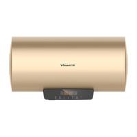 Vanward/万和 零电洗 电热水器  3000W 60L