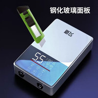 Frestec/新飞 即热式电热水器 恒温 6000W 全黑